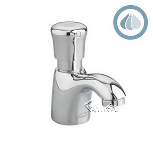 American Standard 1340109; ; metering pillar tap 1.0 gpm less grid long spout repair replacement technical part breakdown