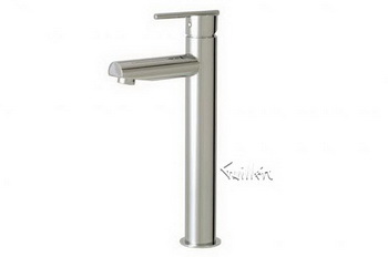 Aquabrass 96020-BN; Spider; tall single-hole lavatory faucet; in Brushed Nickel