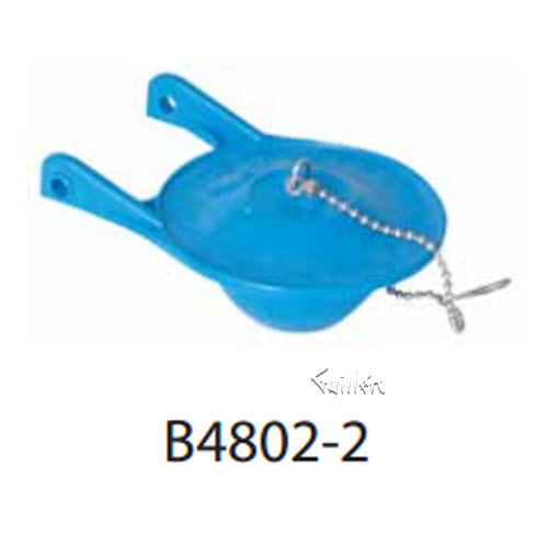 Briggs B4802-2; Altima Max; flapper; in Unfinish; Discontinued Product - Use Briggs BA21025