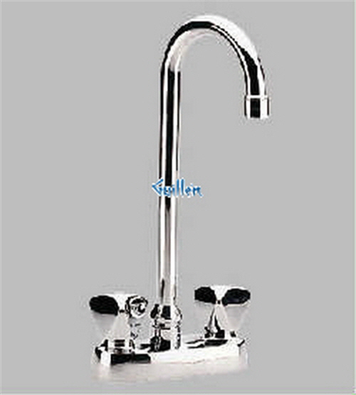 Grohe 21819- Classic; Two-Handle Bar Centerset 4" center 11" high arc cane spout
