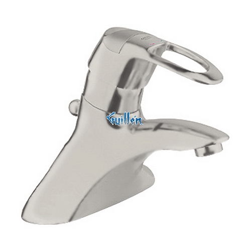 Grohe 32363AV0; Chiara Neu; Singlehandle 4-inch centerset; in SatinNickel; Discontinued Product