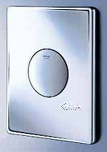 Grohe 37547000; GroheDal; Cover plate; in Chrome; Discontinued Product