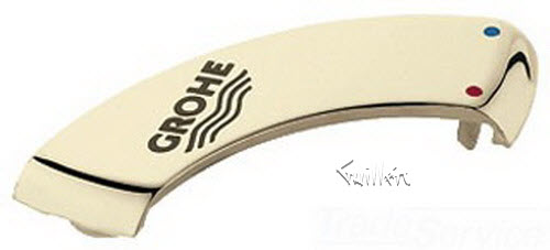 Grohe 46230R00; Chiara; Cover cap; in Polish Brass; Discontinued Product
