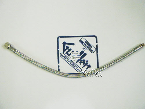 Hansgrohe 94071001 Hansgrohe; connection hose m10 male thread x 3/8 inch 450mm; Replaces 94071000; 88599000