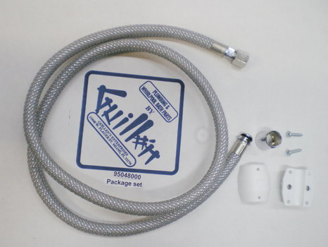 Hansgrohe 95048000 Hansgrohe; nylon hose for sink mixer