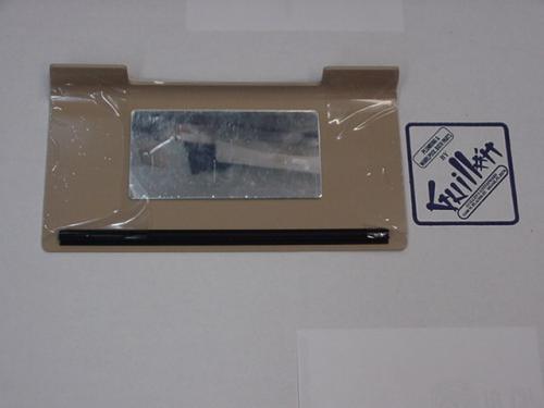 Jacuzzi 8249904; Maurea; Front cover assembly for control panel; in Tan; Discontinued Product