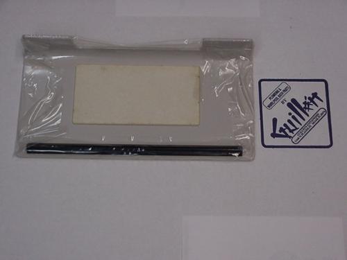 Jacuzzi 8249953; Maurea; Front cover assembly for control panel; in Gray; Discontinued Product