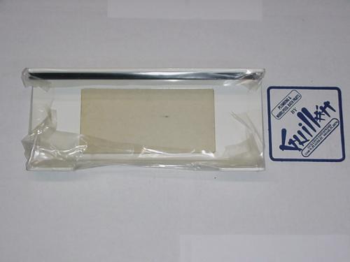 Jacuzzi 8729902; Allusian; Control panel cover assembly; in White ; Discontinued Product