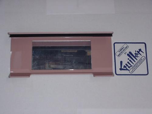 Jacuzzi 8729949; Allusian; Control panel cover assembly; in Rose; Discontinued Product