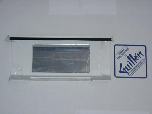 Jacuzzi 8729959; Allusian; Control panel cover assembly; in White; Discontinued Product - Use Jacuzzi 8729xxx Other Colors