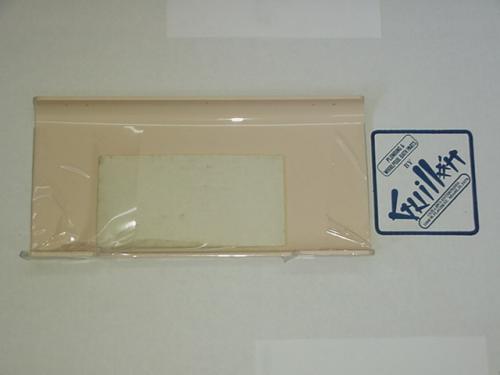 Jacuzzi 9980955; Aura; Front cover assembly for control panel; in Peach; Discontinued Product