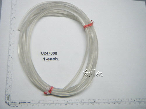 Jacuzzi U247000; Summer Rain; Gasket vinyl glass panel sold by linear inch; Unfinish
