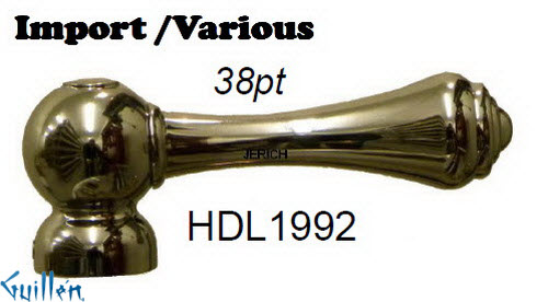 JER HDL1992;__ 38pt; lever Metal handle dual; in Chrome