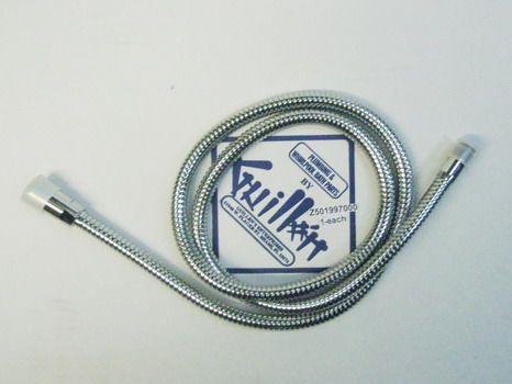 KWC Z.501.997.000; ; kitchen pull out hose 59" inch; in Chrome; Discontinued Product