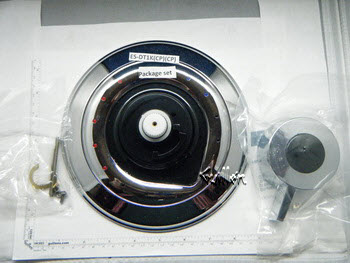 Lordahl ES-DT1K(CP)(CP)(BG);