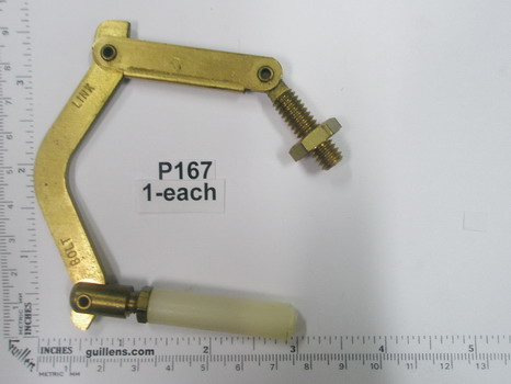 Sayco P167; ; rocker arm assembly for bath tub drain; in Unfinish