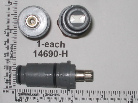 Sepco 14690-H; ; hot cartridge replacement; in Unfinish