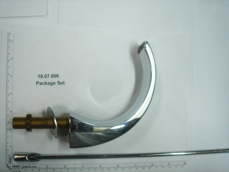 Sigma 18.07.006.26; 100 series; widespread lavatory spout; in Polished Chrome