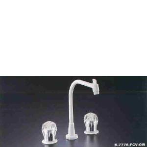 Kohler K-7776-FCV Flair kithcen sink faucet with multi-swivel swing